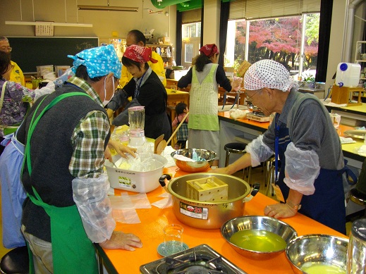 生きがい科学館「大豆から豆腐をつくろう」※締め切りました