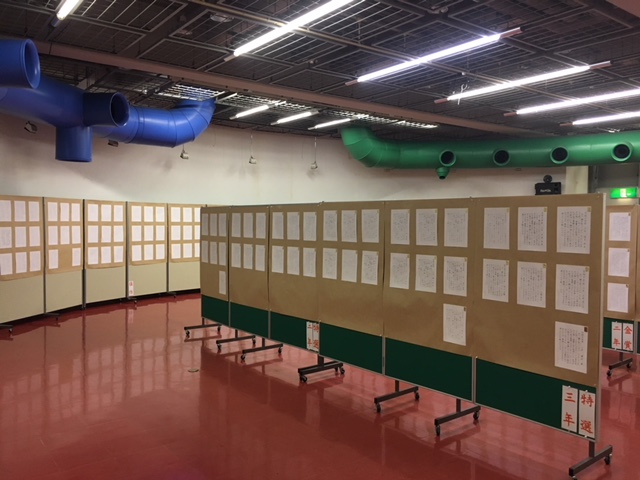 宮崎市中学校硬筆展(1/16 ~ 1/27)